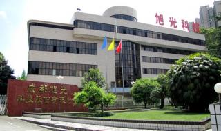 新公司注册资金 新公司注册资金