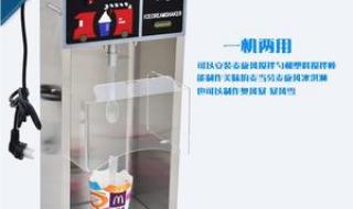 dq暴风雪价格 dq暴风雪价格