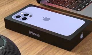 苹果14PRO真实图片 苹果14PRO真实图片