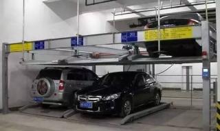 上海小区停车费 上海小区停车费